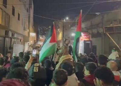 فیلم/ تظاهرات در اردن در پاسداشت شهید  محمد ضیف