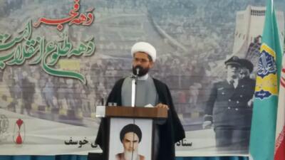 دشمن از پیشرفت‌های علمی ایران وحشت دارد