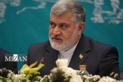 پیام استاندار تهران به‌مناسبت فرا رسیدن دهه مبارک فجر