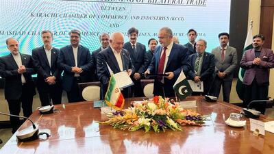 در جریان سفر هیأت تجاری خراسان رضوی به پاکستان چه گذشت؟
