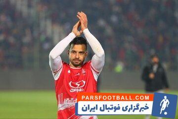 سروش رفیعی: به یحیی گل‌محمدی می‌گویم/قیمت یک بازیکن الهلال ۳-۲ برابر کل بودجه پرسپولیس است - پارس فوتبال