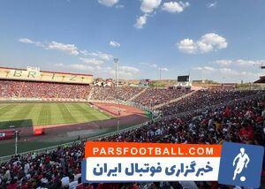 دیدار تراکتور - هوادار رایگان شد/ زنوزی بلیط های این دیدار را خرید - پارس فوتبال