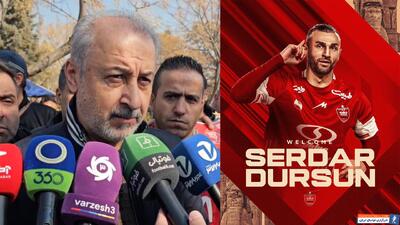 درویش: قرارداد دورسون یک سال و نیمه است - پارس فوتبال
