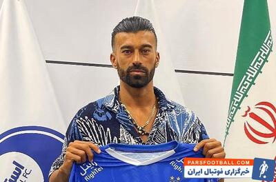 استقلال ؛ رامین رضاییان خوشحال ترین بازیکن از جدایی موسیمانه