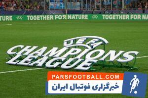 تیم منتخب دور گروهی لیگ قهرمانان اروپا - پارس فوتبال