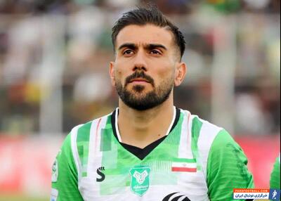 مهران احمدی داماد شد