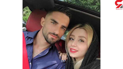 مراسم عروسی لاکچری میلاد محمدی بازیکن فوتبال + تصاویر