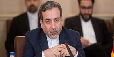 عراقچی: دولت جدید آمریکا باید اعتماد ایران را جلب کند - روزنامه رسالت