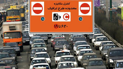 راننده های تهرانی فردا مراقب باشند جریمه نشوند!