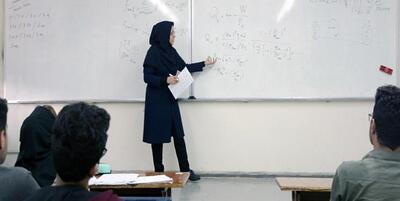 اعلام زمان ثبت نام جذب هیئت علمی دانشگاه فرهنگیان و سایر دانشگاه ها | روزنو
