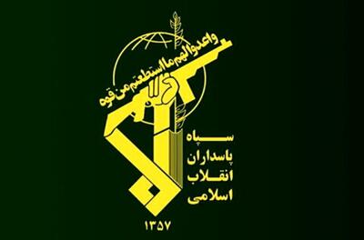 «محمدالضیف» میراث جبهه مقاومت برای آزادی قدس است - شهروند آنلاین