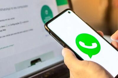حمله هکری به واتساپ