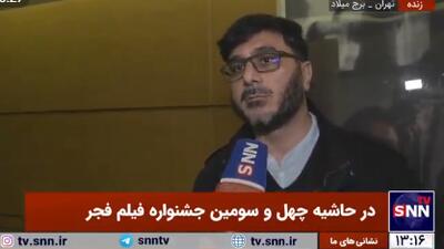 تهیه کننده فیلم «صیاد»: در این فیلم برای اولین بار دوربین به سمت فرماندهان عالی رتبه نظامی رفت/مهمترین چالش فیلم را اکران فیلم می‌دانم+فیلم