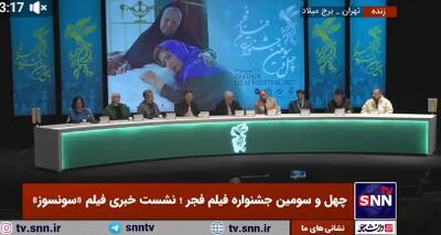 کل سینمای ایران به سینمای آپارتمانی اختصاص داده شده است/به تنوع سوژه از جمله پرداختن به قومیت‌ها نیاز داریم+فیلم