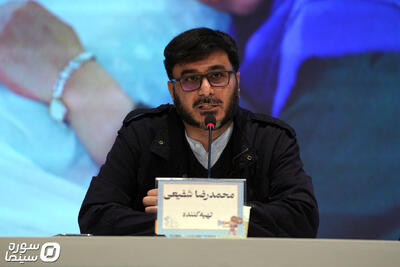 محمدرضا شفیعی: «صیاد» از وحدت حرف می‌زند - سوره سینما