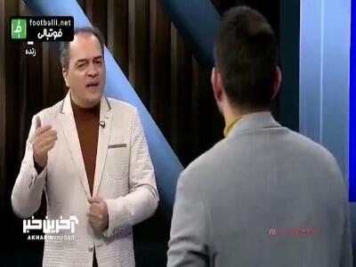 اظهارات جنجالی پیمان یوسفی روی آنتن زنده صداوسیما+فیلم