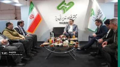 توسعه تعاملات صنعتی و تشریح برنامه‌های مجتمع فولاد غدیر نی‌ریز