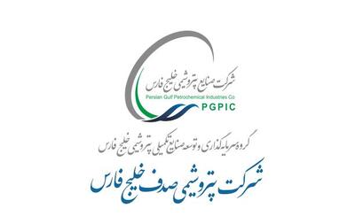 موفقیت‌های بزرگ در گرو تعامل سازنده میان دولت و بخش خصوصی است