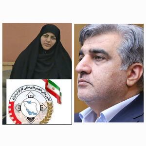 تبعیض سازمان تامین اجتماعی میان کارگران ساختمانی و سایر کارگران+ سند