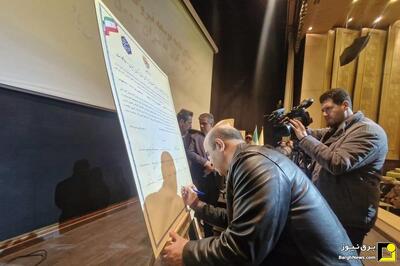 امضای میثاق نامه توسعه ۵ هزار مگاوات نیروگاه خورشیدی در استان مرکزی با حضور طرزطلب