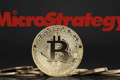 خرید 584 میلیون دلاری بیت کوین توسط MicroStrategy؛ گسترش دارایی‌های دیجیتال این شرکت ادامه دارد