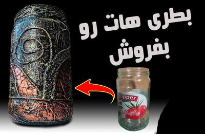 کاردستی با بازیافتی ها چگونه بطری را با چسب و دستمال کاغذی تزیین کنیم؟