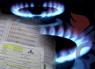 تعرفه‌گذاری پلکانی گام نخست بهینه سازی مصرف انرژی - اکونیوز