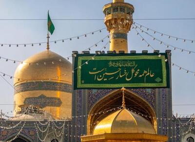 نقاره‌زنی شب ولادت امام حسین (ع)در حرم حضرت رضا(ع) - اکونیوز