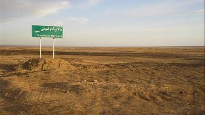 خشک شدن نیمی از تالاب‌های ایران، نیم قرن پس از پیوستن به کنوانسیون محیط زیستی رامسر | اقتصاد24