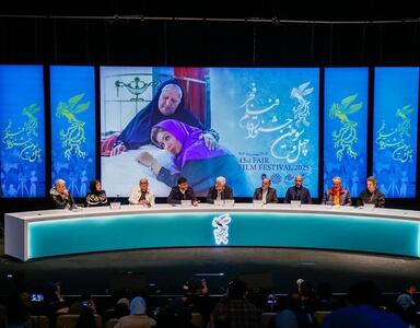 حواشی روز اول جشنواره فیلم فجر چهل و سوم | اقتصاد24