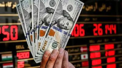 قیمت دلار تا پایان اسفند ماه به چقدر می‌ رسد؟