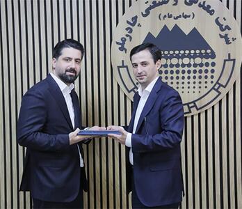 در نشست هیئت مدیره مدیرعامل جدید شرکت سی‌پی‌جی پارس منصوب شد - سایت خبری اقتصاد پویا