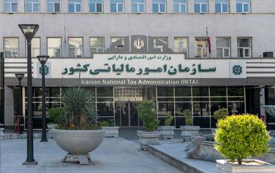 سوت‌زنی مالیاتی، رسمی شد / ابلاغ دستورالعمل پاداش گزارش فرار مالیاتی