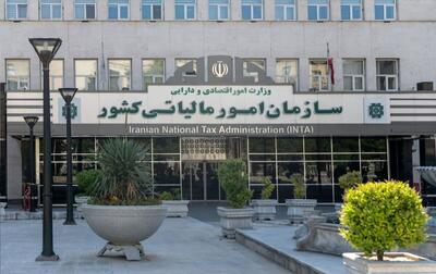 ابلاغ دستورالعمل پاداش گزارش فرار مالیاتی/ سوت‌زنی مالیاتی، رسمی شد 