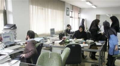 «برای اندکی نوشتن، بسیار بخوانید!» |  انصاف نیوز
