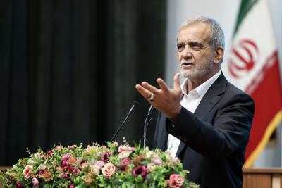 پزشکیان: مدام گیر می‌دهند و اشکال می‌گیرند، بدون اینکه بدانند ما کجاییم و با چه مشکلاتی مواجهیم