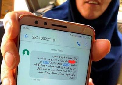 موضوع ارسال پیامک حجاب، تصمیم‌گیرانی خارج از شورای شهر دارد/ آنچه آینده اصفهان را تحت خطر قرار می‌دهد، توسعه صنایع در کمتر از ۵۰ کیلومتری شهر است/ صنایع نیروگاهی ما متأسفانه برای تولید انرژی از مازوت استفاده می‌کنند/ تمام فلات مرکزی هزینه خشکی زاینده رود را داده و خواهند داد/ مسأله‌ی بنا‌های تاریخی در حاشیه زاینده رود و خطرات ناشی از فرونشست، می‌تواند تاریخ کشور را دچار مشکل کند