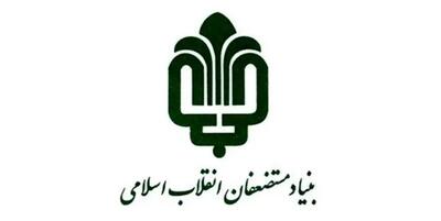 پشت‌پرده حمله نمایندگان مجلس اصولگرا به بنیاد مستضعفان چیست؟