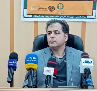لزوم صیانت از «تالاب هشیلان» برای جلوگیری از تبدیل شدن این تالاب به منبع ریزگرد