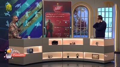 آمار جالب نتایج سرمربیان خارجی پرسپولیس در اولین بازی لیگ برتری