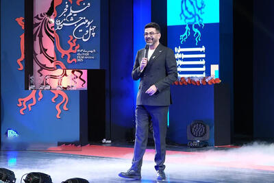 خواننده معروف لبنانی در افتتاحیه جشنواره فیلم فجر! |‌ ببینید