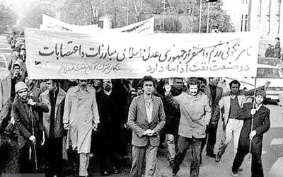کارگران چه انتظاری از ایران پسا انقلابی دارند؟ / «مشارکت در سرنوشت» محصول محوری انقلاب است
