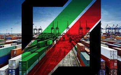 درآمدهای وصولی بیش از 33 هزار میلیارد ریالی گمرکات استان مرکزی