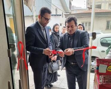یک واحد طرح خود اشتغالی مددجویان بهزیستی در رشت گشایش‌ یافت
