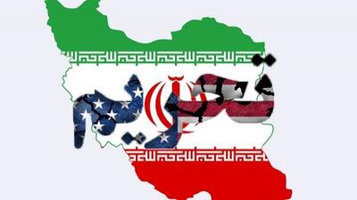 برآورد خسارت تحریم به ایران; 1200 میلیارد دلار!
