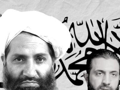 مواضع طالبان در قبال پیروزی تحریرالشام - دیپلماسی ایرانی