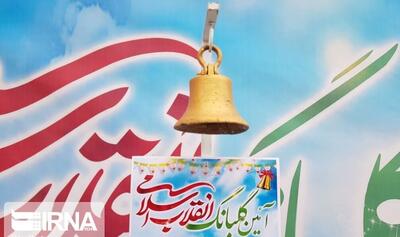 همنوایی دانش‌آموزان کرمانی با گلبانگ انقلاب در ۶ هزار مدرسه