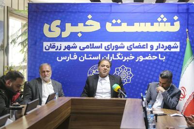 تهدیدات احتمالی صنایع و آلاینده‌های زرقان نیازمند برنامه مدون است