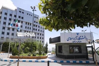 دانشگاه آزاد سفارش‌دهندگان صنایع را به تامین‌کنندگان متصل کرد  