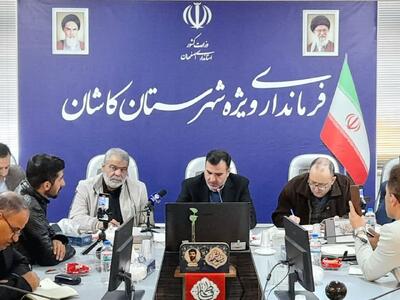 دهه فجر ۲۸۹ طرح عمرانی در کاشان افتتاح و کلنگ زنی می‌شود